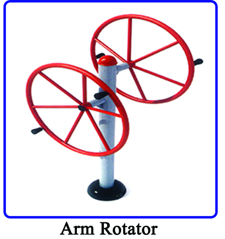 UNITED ARM ROTATOR