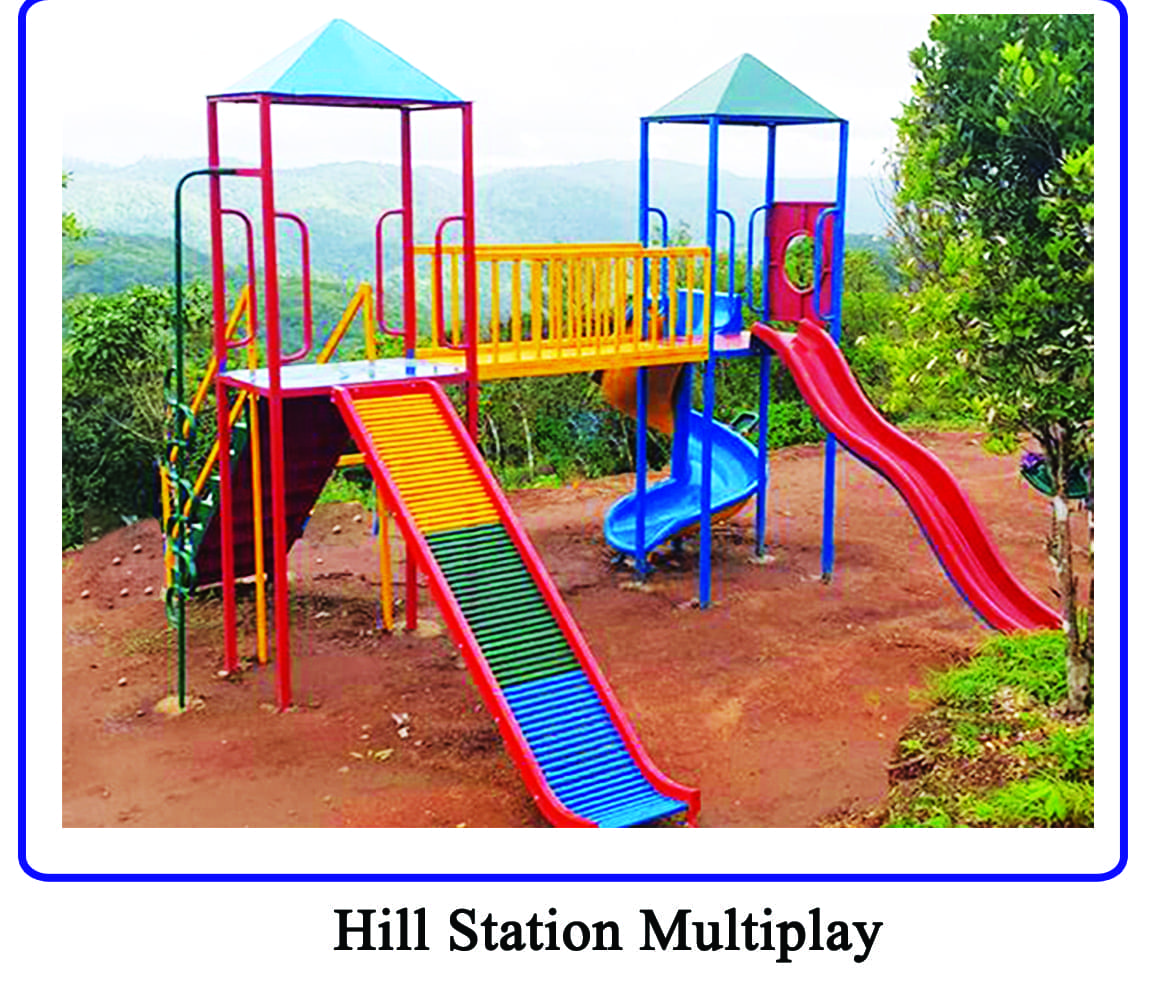 UNITED HILL STATION MULTIPLAY