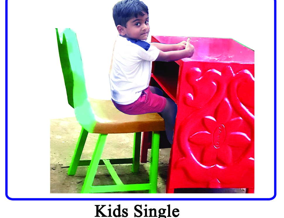 UNITED KIDS SINGLE