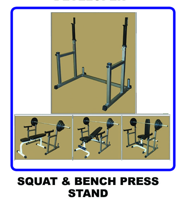 UNITED SQUAT BENCH PRESS STAND